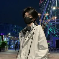 bn thân na9 _ Trần Nam Phong