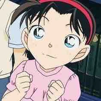 Ayumi 