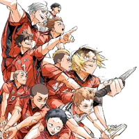 Nekoma