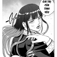 Tsubaki 