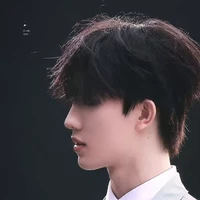 Tô Tân Hạo