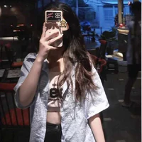 Thanh Trúc