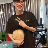 Dinh Tan Khoaa