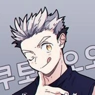 Bokuto Kotaro