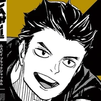 Shugo Mean