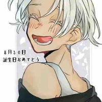 Kurokawa izana