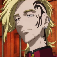 Madarame Shion