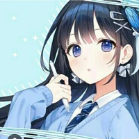 Minamoto Akari