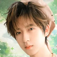 Hạ Tuấn Lâm_Nguyên Chủ_