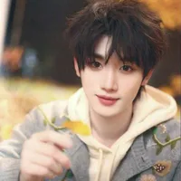 Đinh Trình Hâm