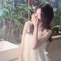 Phương Ngọc Nhi