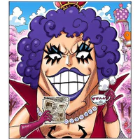 Emporio Ivankov