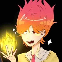 Flame