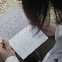 𝐔𝐧𝐤𝐧𝐨𝐰 ▒.