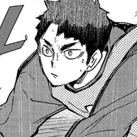 Ushijima Watashi.