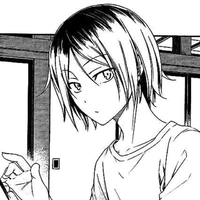 Kozume Kenma.