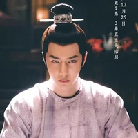 Bách Lý Hoằng Nghị