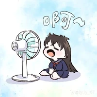 aoko(ghệ kaito)