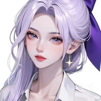 Thẩm Nhược Giai