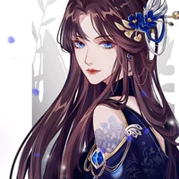 Dạ Hoa