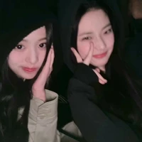 Hết mê Ruyeon đổi tên<3