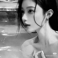 Han Ami