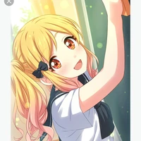 Nijino Yume