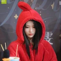 Từ Sở Văn•Xuẩn/Nàng