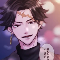 Kakuchou