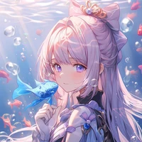 ara