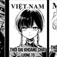 Lương Tố