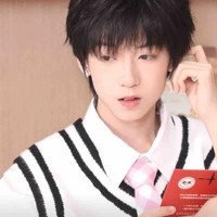 Dương Bác Văn(y)