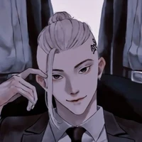 Ryuguji Ken