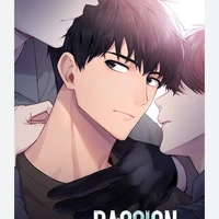 jeong jae ui