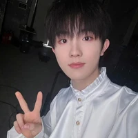 Tô Tân Hạo-cậu