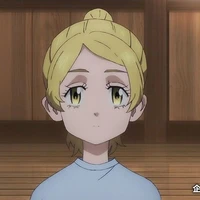 Sano Emma