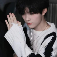 Tô Tân Hạo