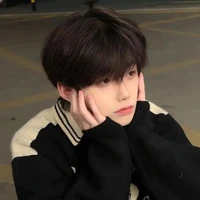 Trần Song Ngư
