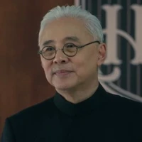 Master Amin