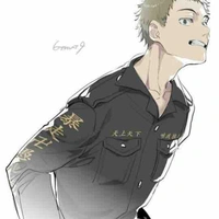 Harushi Ryohei