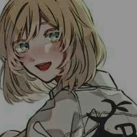 Inui Akane