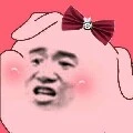 Tác giả