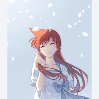 ran