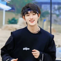 Đinh Trình Hâm
