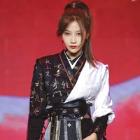 Viên Nhất Kỳ