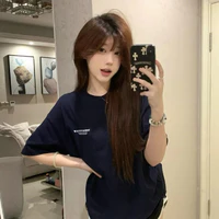 Miyuki