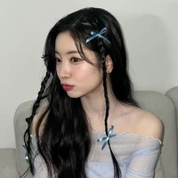 Dahyun