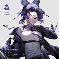 kochou shinobu