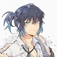 hashibira inosuke