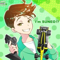 honemawa suneo
